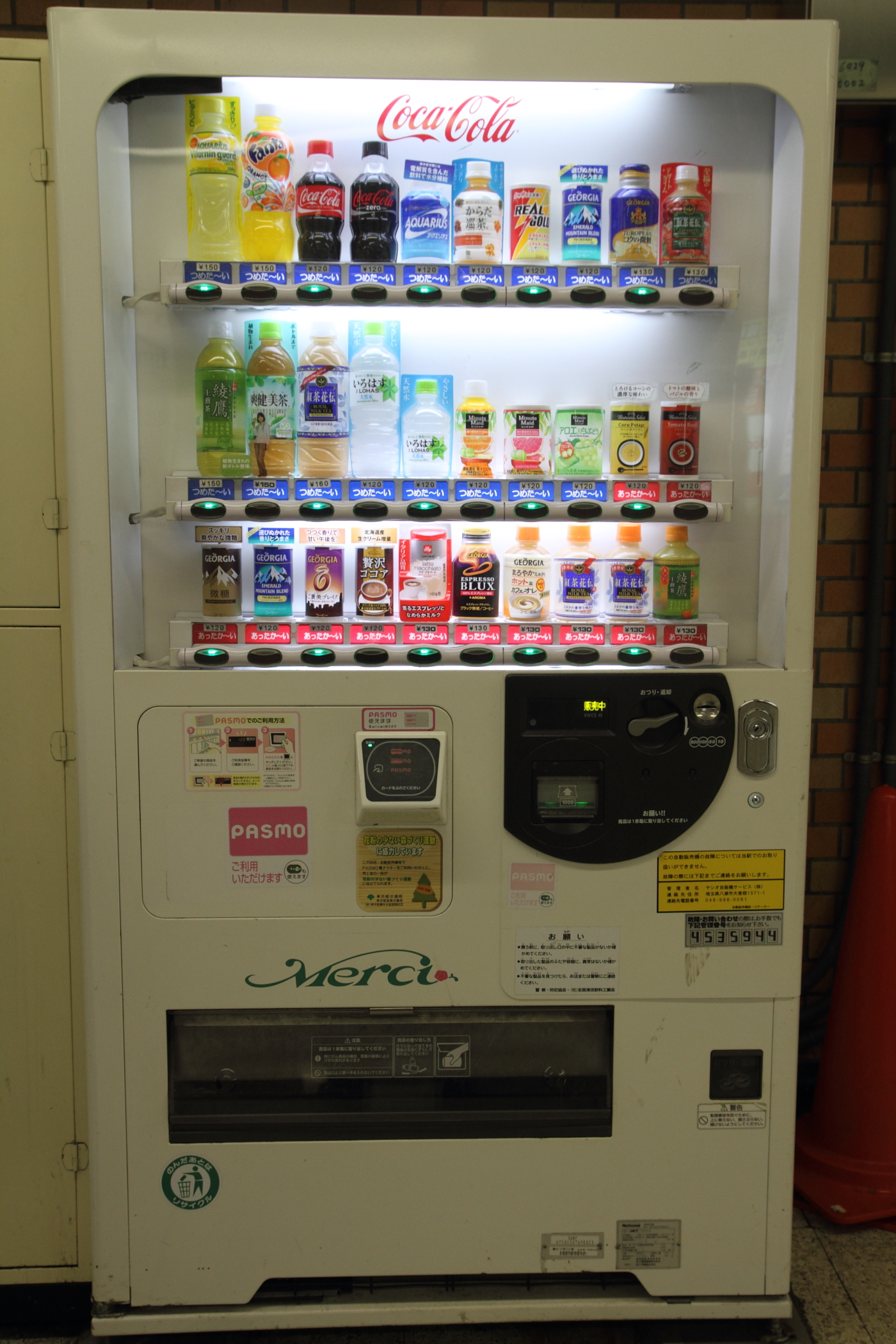 Máquinas expendedoras de refrescos en Japón