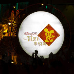 Fotos de la semana Nº 4, enero 2012: el año nuevo lunar en Malasia y Hong Kong
