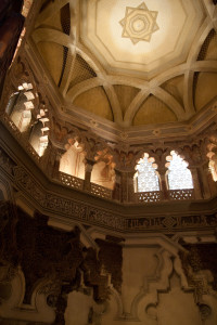 El oratorio del Palacio de la Aljafería, Zaragoza, España